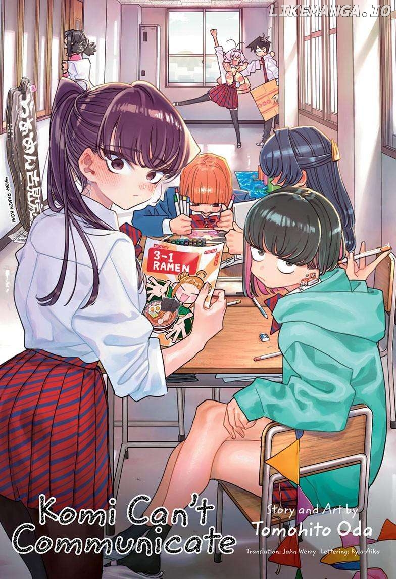 Komi Can